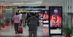 Terminal 1 & 4 - Arrival Passage
