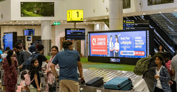 Terminal 1 & 4 - Baggage Reclaim