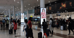 Terminal 1 & 4 - Baggage Reclaim Area