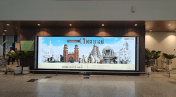 Terminal 2 - Check In Area