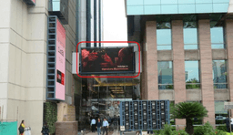 Cyber Square