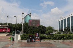 Cyber Hub
