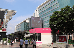 Cyber Hub