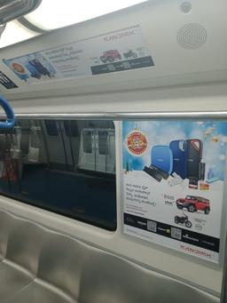Window Side Panel