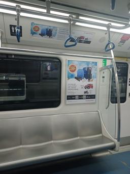 Window Side Panel