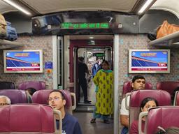 Digital Screen