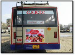 Bus Back Panel