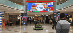 Main Atrium - 1 (Chanel,Victoria Secret, Rolex)