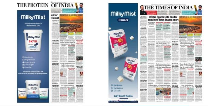 Masthead integration + Flap Masthead integration + Flap