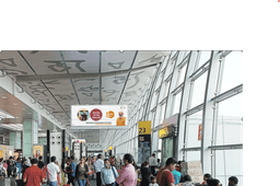 Boarding Gate- T1