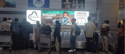 Baggage Belt- T1