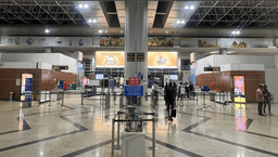 Common Check In Area