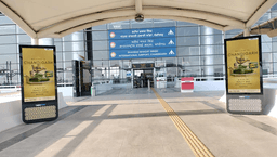 Spread across Departures