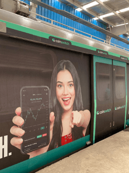 Full Train Wrap