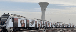 Full Train Wrap