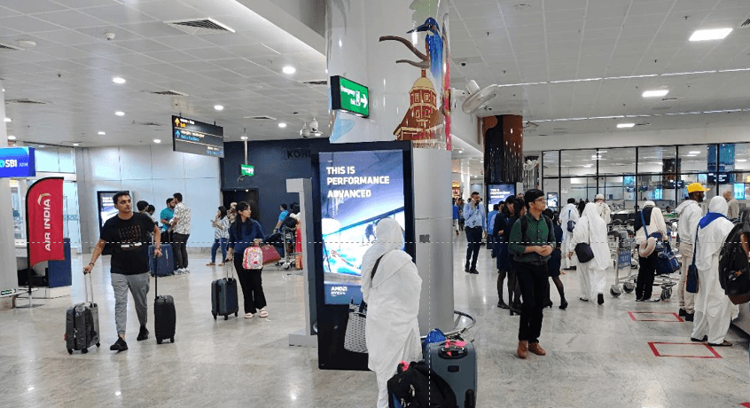 Arrival Aerobridge corridor, Baggage belt hall, Arrival exit gates Arrival Aerobridge corridor, Baggage belt hall, Arrival exit gates
