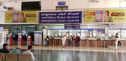 Central ticket counter & circulating area