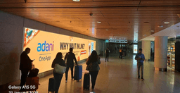 Domestic Arrivals- T2