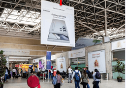 Arrival Entrance, Unit – 1 (Double Sided), Size – 14.6 ft X 16.6 ft