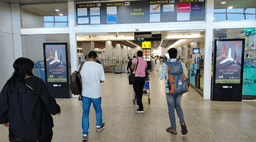 Departure, Entry, Check-In area, Security check, SHA