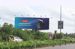 Departure Airport Road