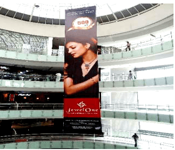 Mall Dome Mall Dome