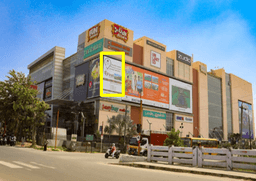 Main Entrance