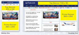 Home Page Banner