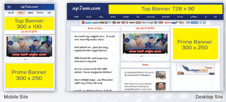 Home Page Banner Home Page Banner