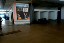 NEar Arrival Exit Gate