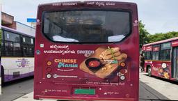 SWITCH EV Buses - Back Side