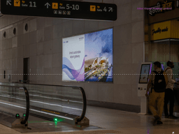 Boarding Gate Area- Package 1