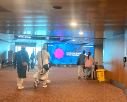 International Arrival- T2