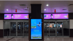Above Exit Gate