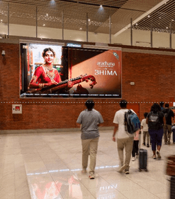 T2- Domestic Arrival