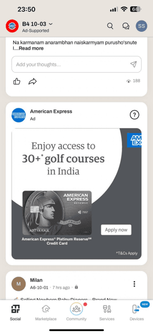 In Feed Banner In Feed Banner