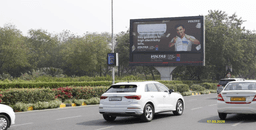 Outdoor Arrival Road- T3