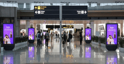 Retail + Boarding Gate- T1