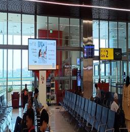 Boarding Gate Area- T1 Domestic