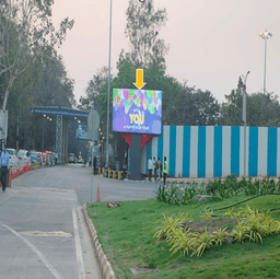 Pathway Side Of Road Towards Departure