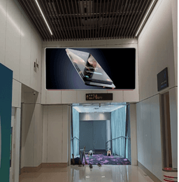 Aerobridge Gate To Terminal