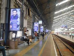Churchgate PF No 1, LHS