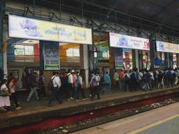Churchgate PF No 1, RHS