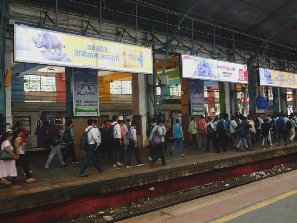 Churchgate PF No 1, RHS Churchgate PF No 1, RHS