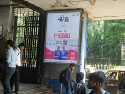 , Churchgate platform 4 entry RHS