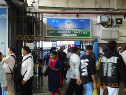 Concourse Hall Cluster, near juice Centre at PF No 4