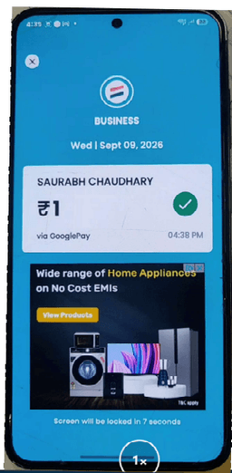 Full Page Notification Banner
