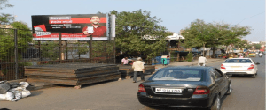 Hoarding - Bajrang Nagar, Indore, 43650