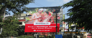 Hoarding - Patil Colony, Nashik, 44741