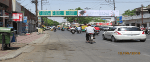 Hoarding - Raj Mohalla Indore, 45926